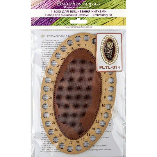 Wonderland Crafts Owl Thread Organizer Making Kit